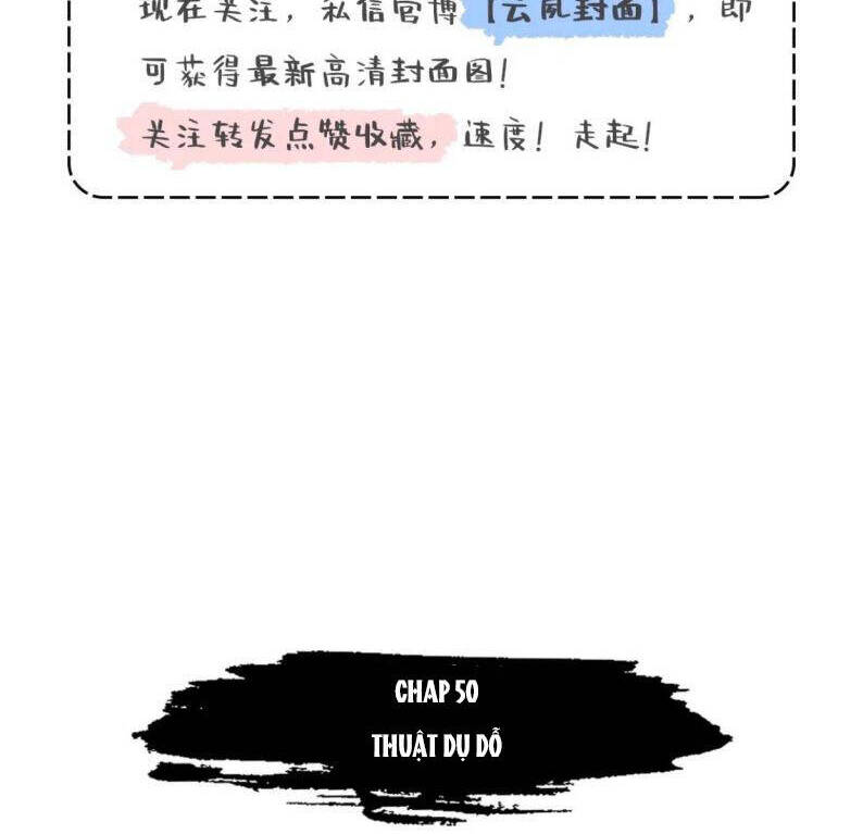 Nhập Mạc Chi Thần Chapter 50 - 2