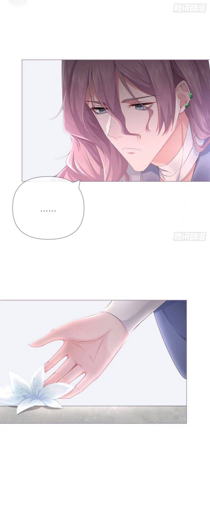 Nhập Mạc Chi Thần Chapter 50 - 11