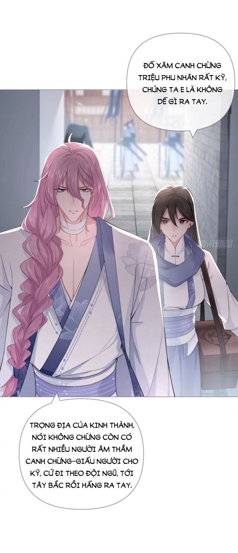 Nhập Mạc Chi Thần Chapter 50 - 13