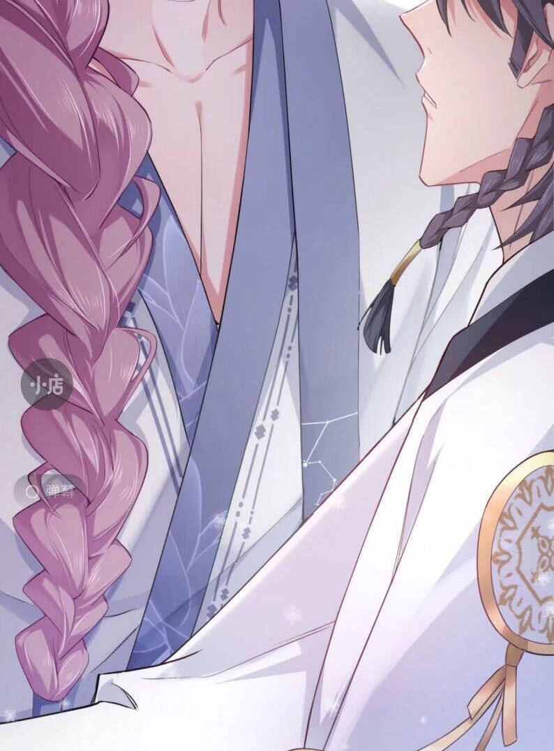 Nhập Mạc Chi Thần Chapter 50 - 17