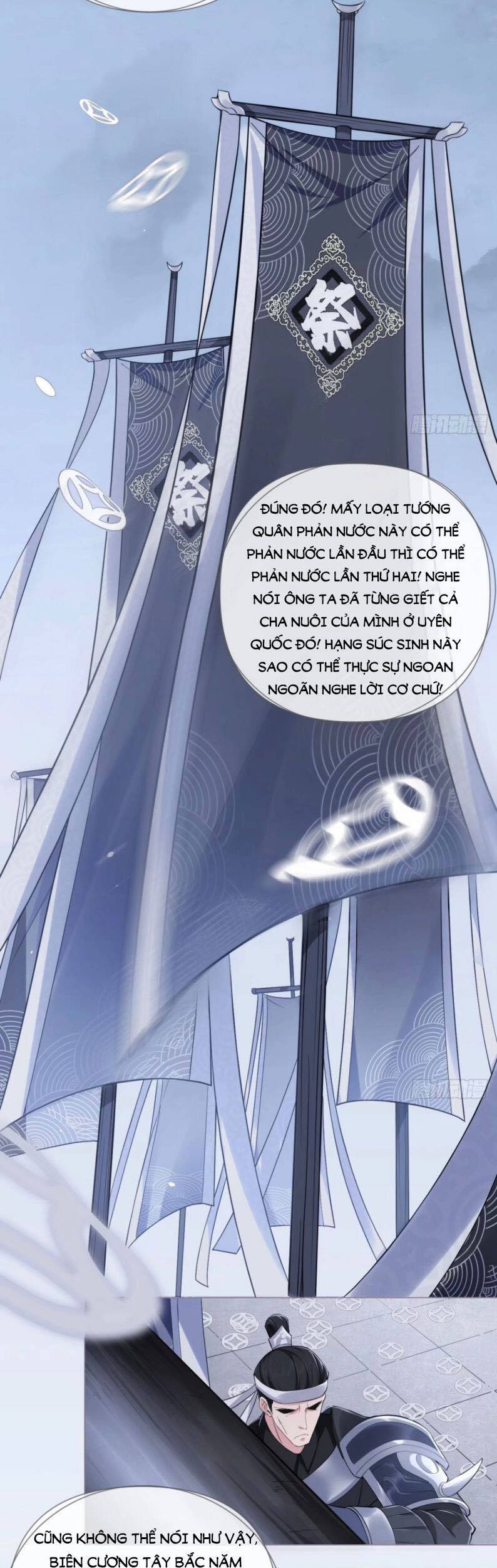 Nhập Mạc Chi Thần Chapter 50 - 3