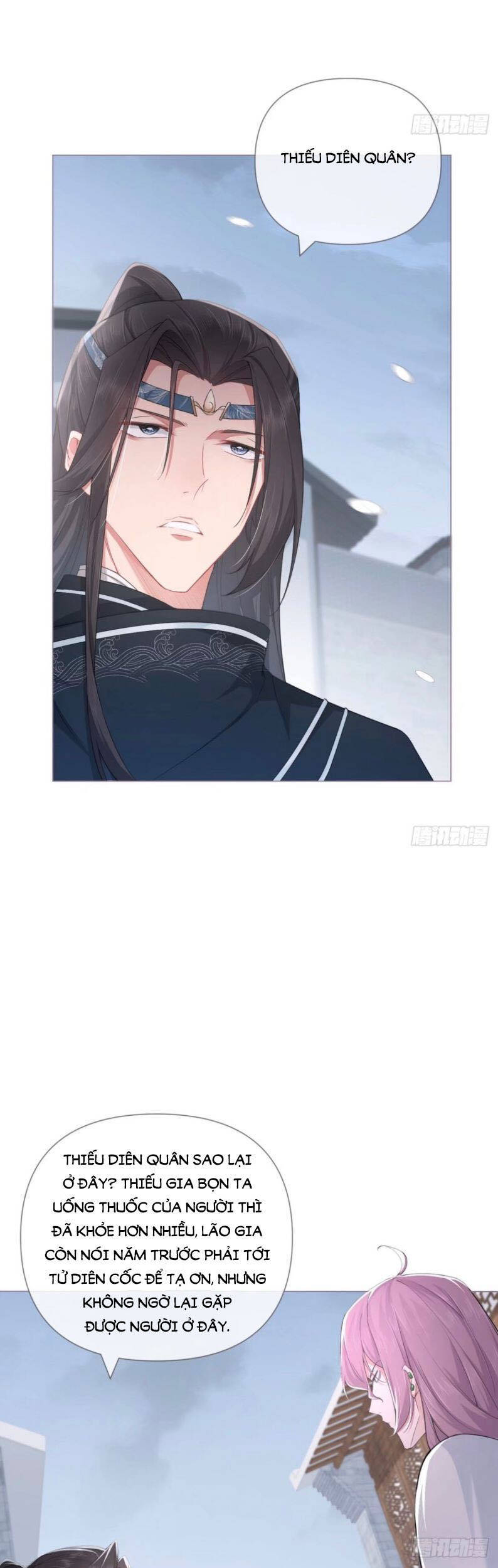 Nhập Mạc Chi Thần Chapter 50 - 21