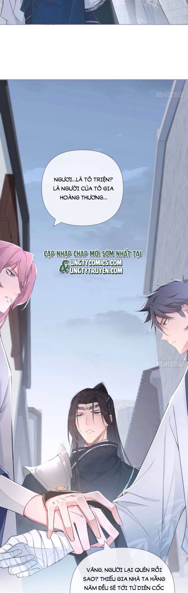 Nhập Mạc Chi Thần Chapter 50 - 23