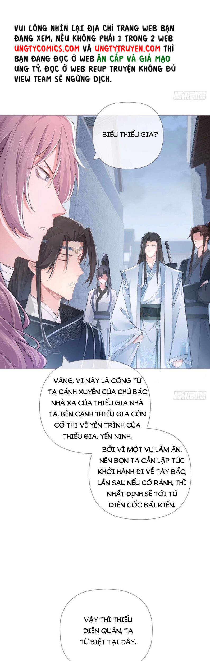 Nhập Mạc Chi Thần Chapter 50 - 26