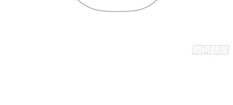 Nhập Mạc Chi Thần Chapter 50 - 27