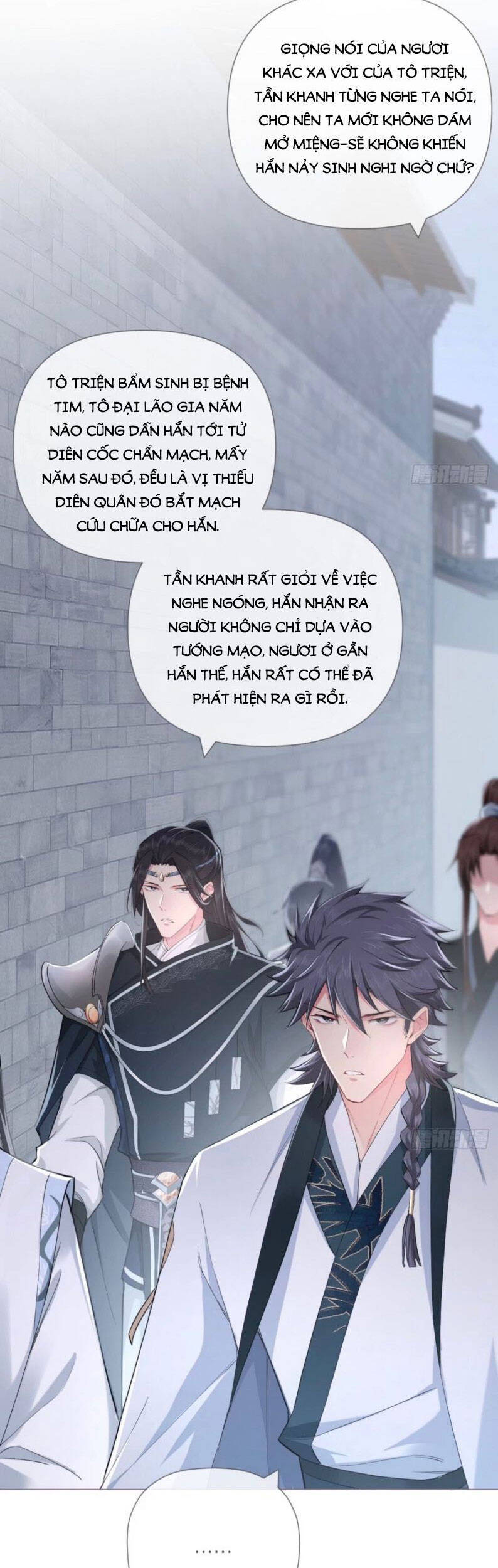 Nhập Mạc Chi Thần Chapter 50 - 30