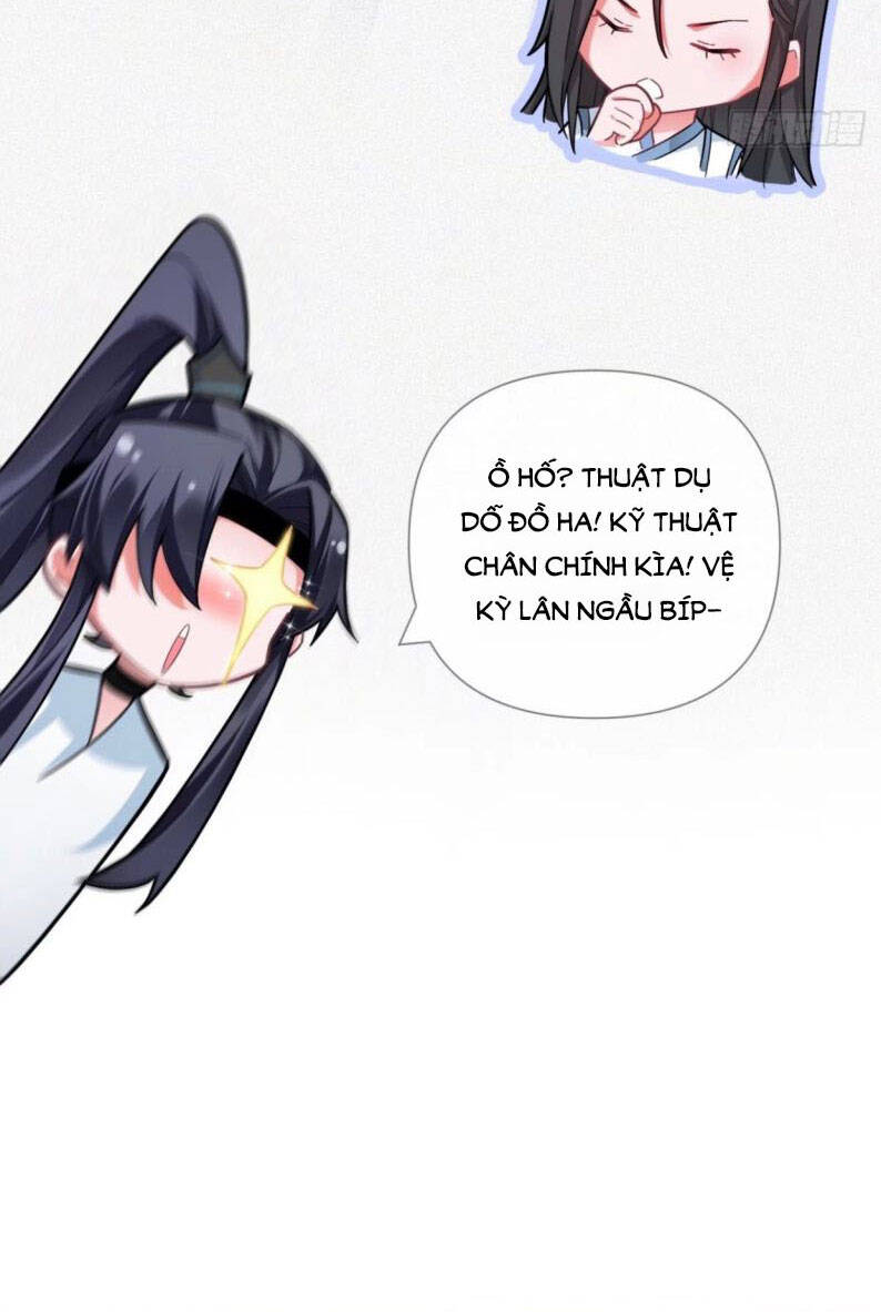 Nhập Mạc Chi Thần Chapter 50 - 37