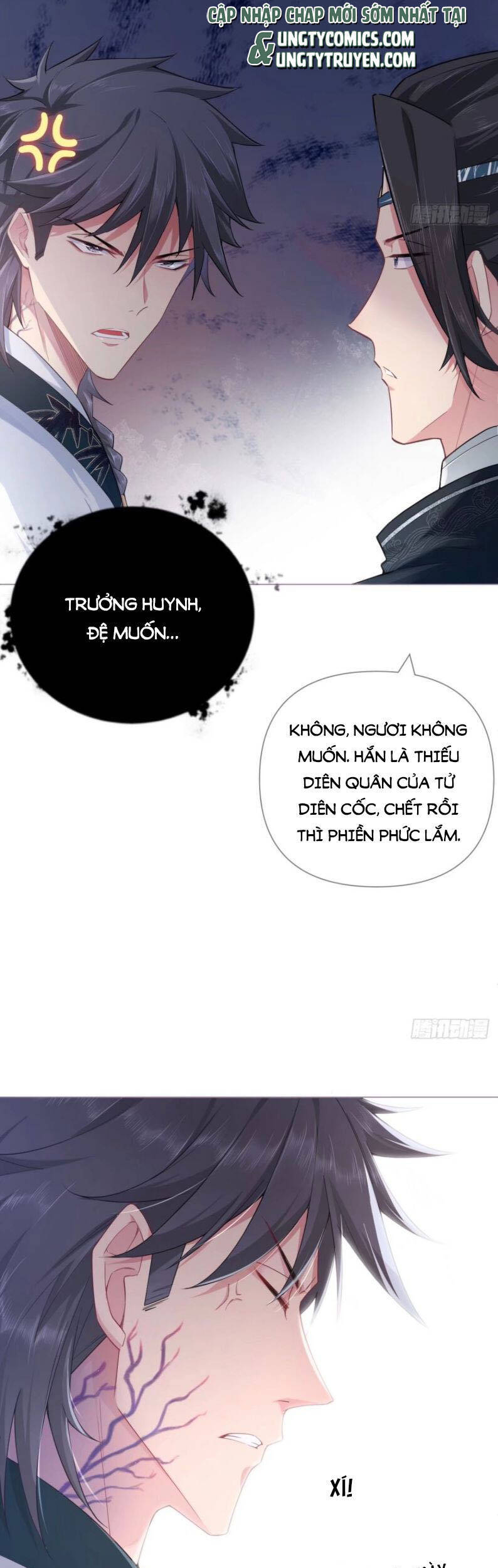 Nhập Mạc Chi Thần Chapter 50 - 38