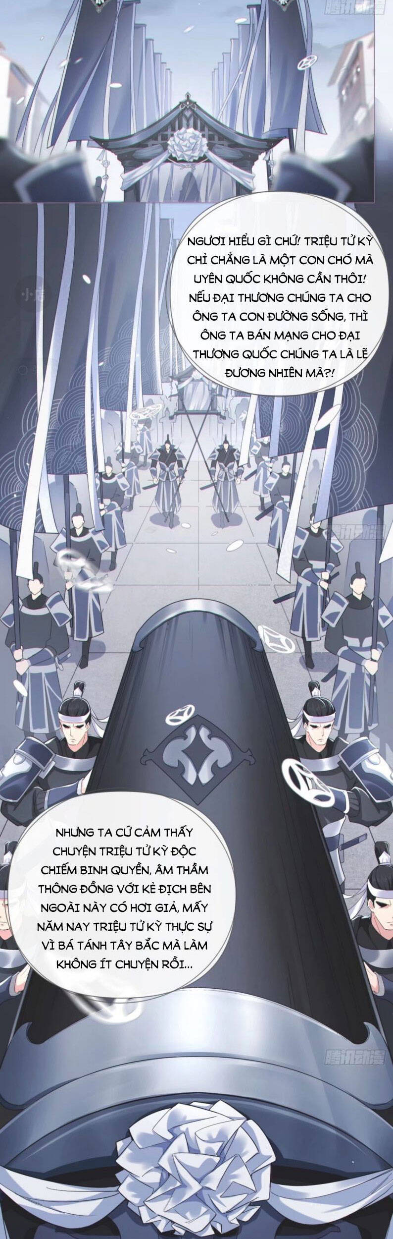 Nhập Mạc Chi Thần Chapter 50 - 5