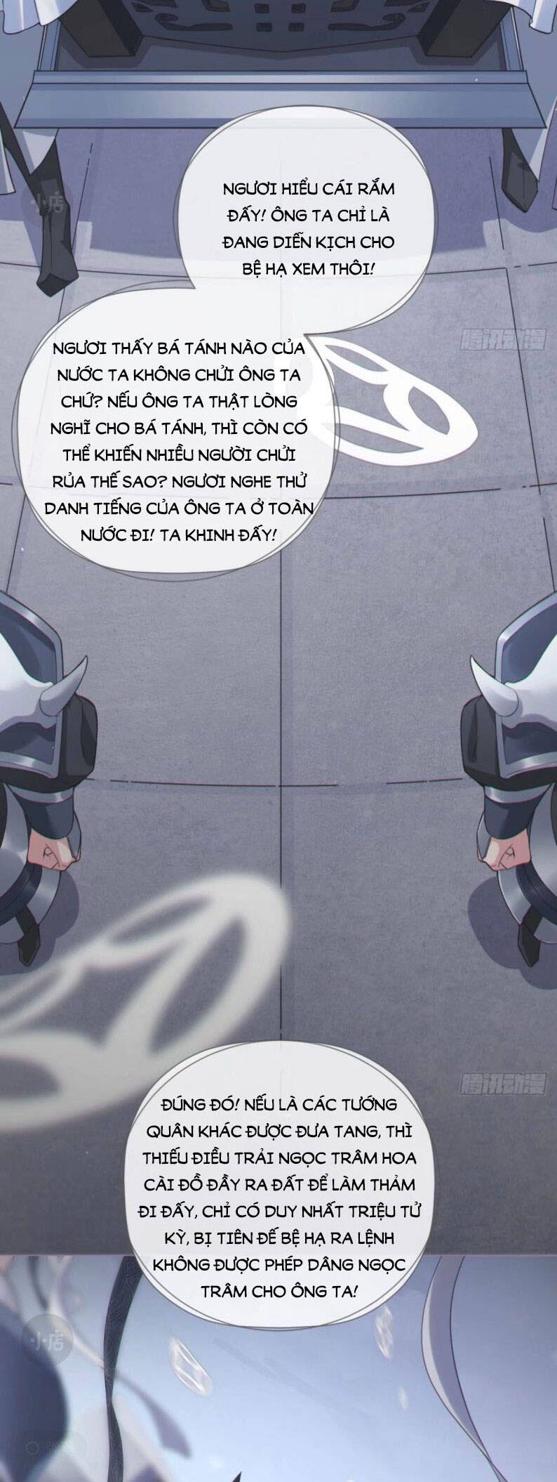 Nhập Mạc Chi Thần Chapter 50 - 7