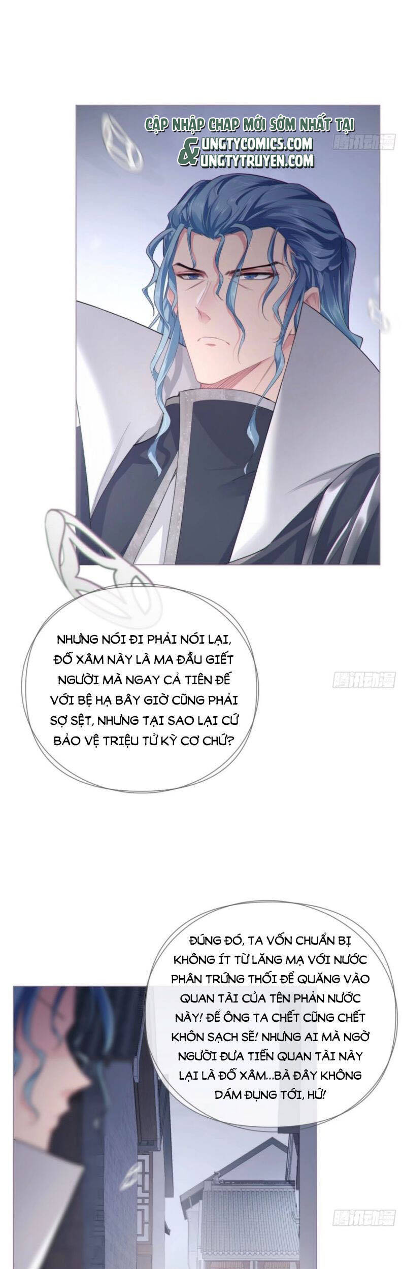 Nhập Mạc Chi Thần Chapter 50 - 9