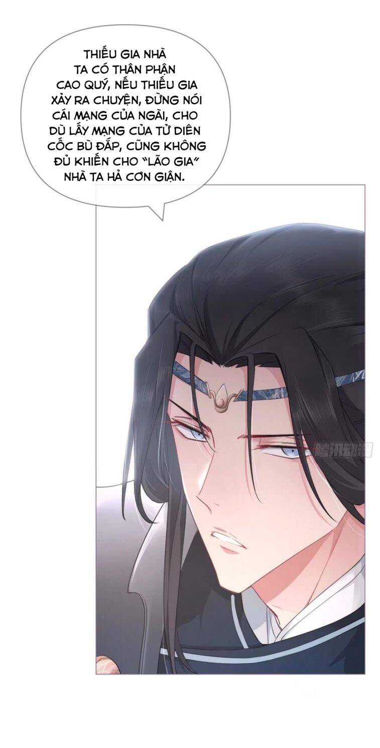 Nhập Mạc Chi Thần Chapter 51 - 12