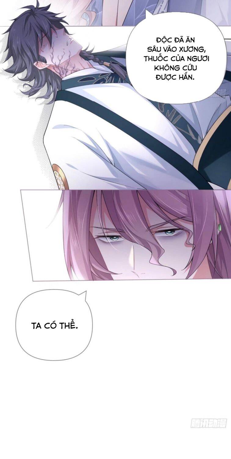 Nhập Mạc Chi Thần Chapter 51 - 14