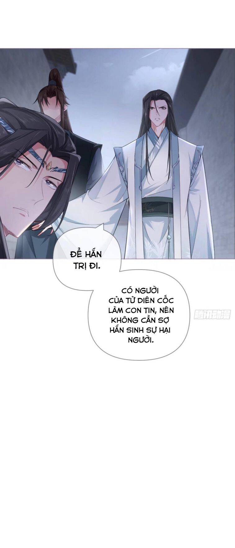 Nhập Mạc Chi Thần Chapter 51 - 15