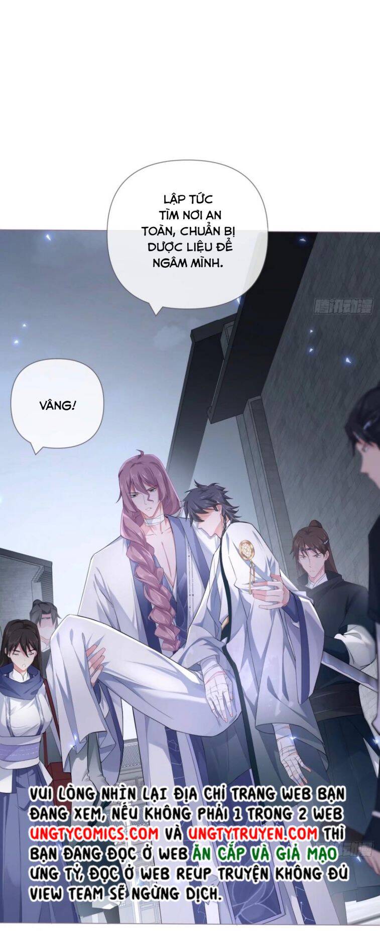 Nhập Mạc Chi Thần Chapter 51 - 16