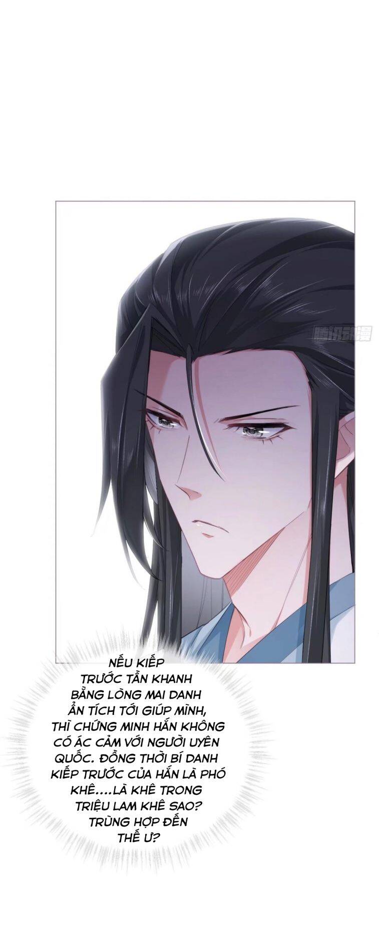 Nhập Mạc Chi Thần Chapter 51 - 17