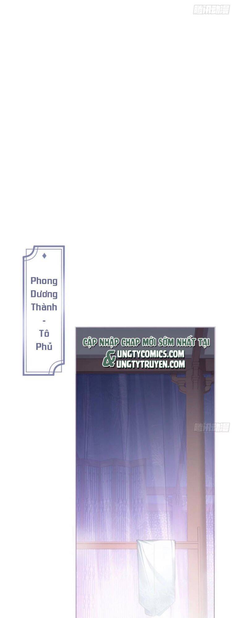 Nhập Mạc Chi Thần Chapter 51 - 18