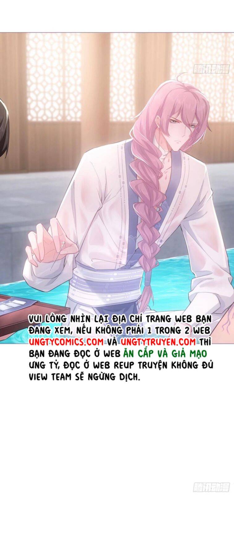 Nhập Mạc Chi Thần Chapter 51 - 21