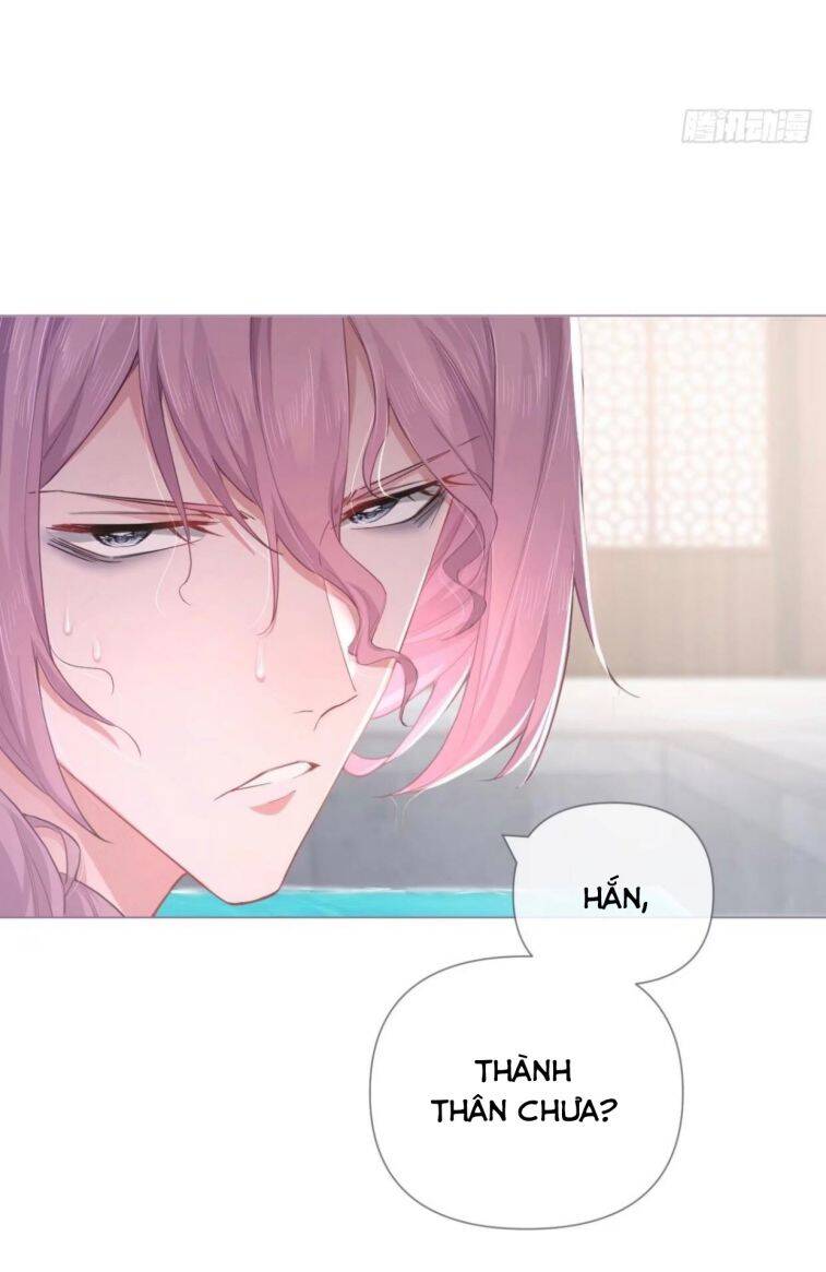 Nhập Mạc Chi Thần Chapter 51 - 24