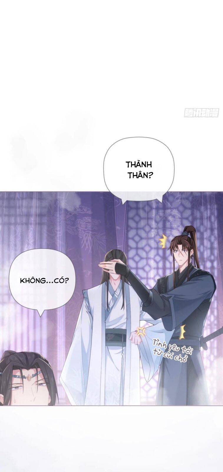 Nhập Mạc Chi Thần Chapter 51 - 25