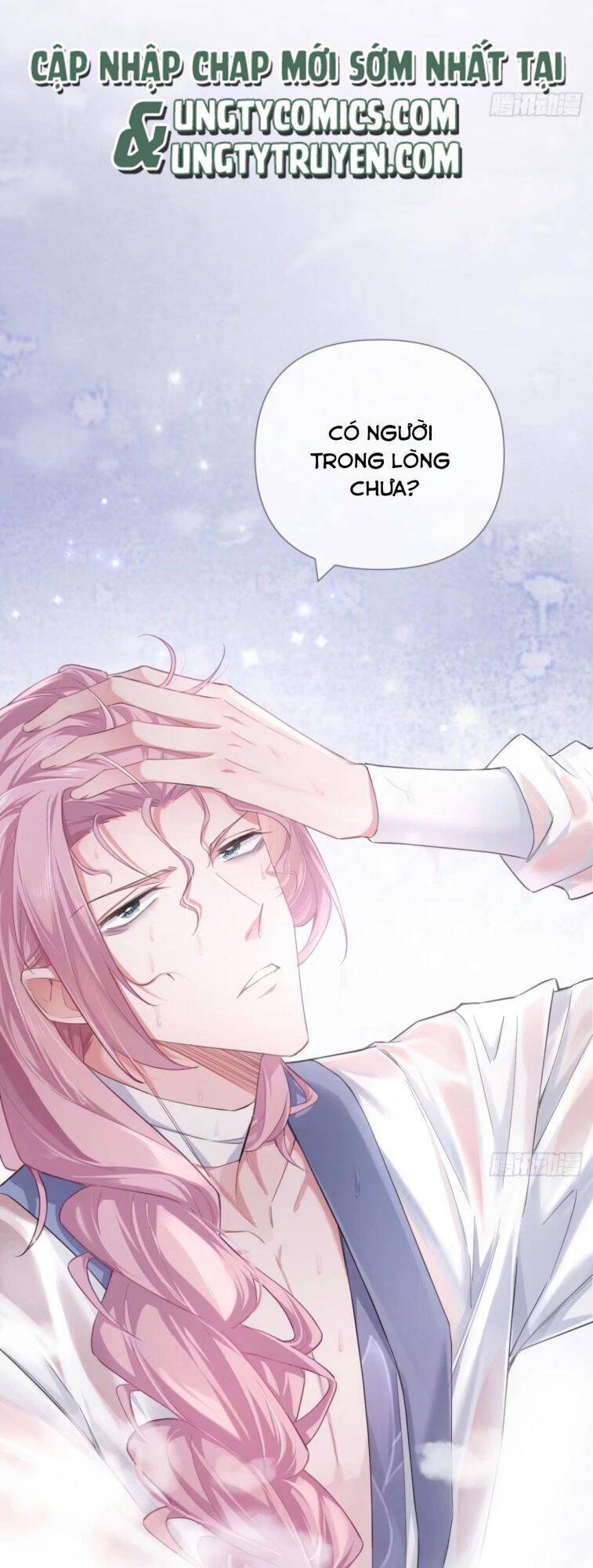 Nhập Mạc Chi Thần Chapter 51 - 26