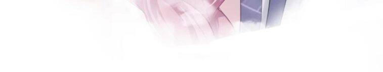 Nhập Mạc Chi Thần Chapter 51 - 27