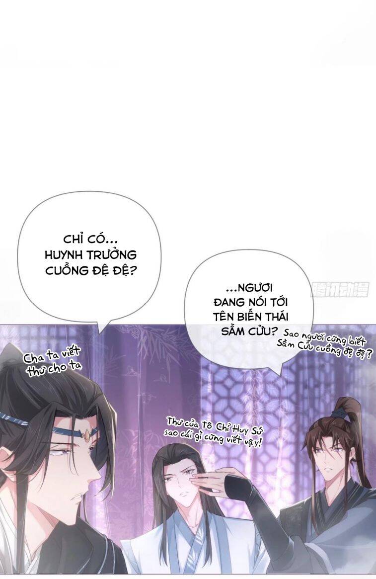 Nhập Mạc Chi Thần Chapter 51 - 28