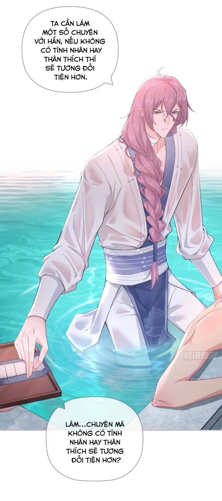 Nhập Mạc Chi Thần Chapter 51 - 30