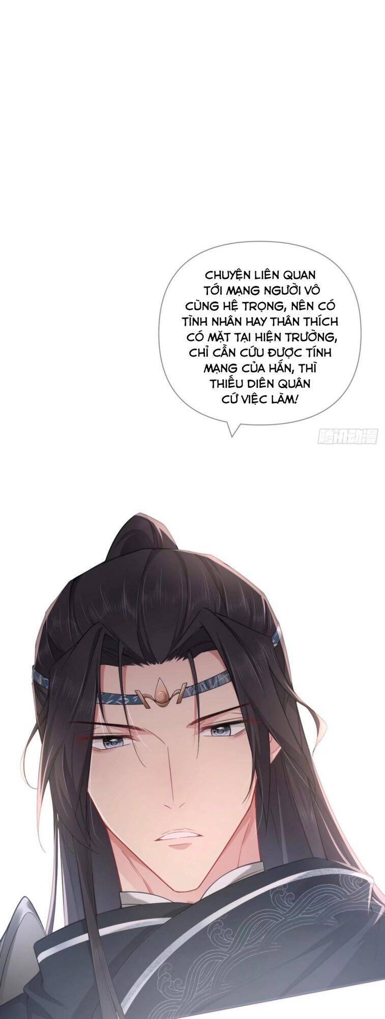 Nhập Mạc Chi Thần Chapter 51 - 31