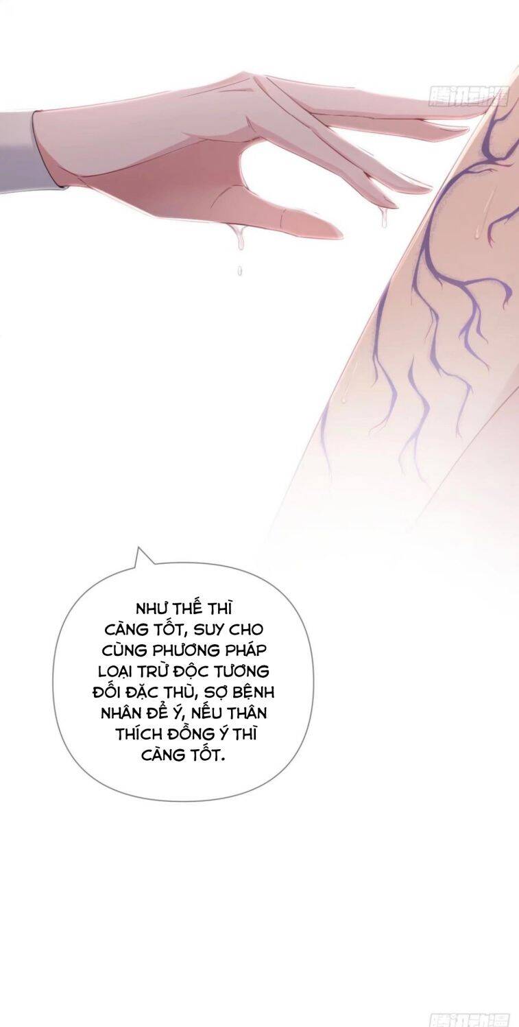 Nhập Mạc Chi Thần Chapter 51 - 33