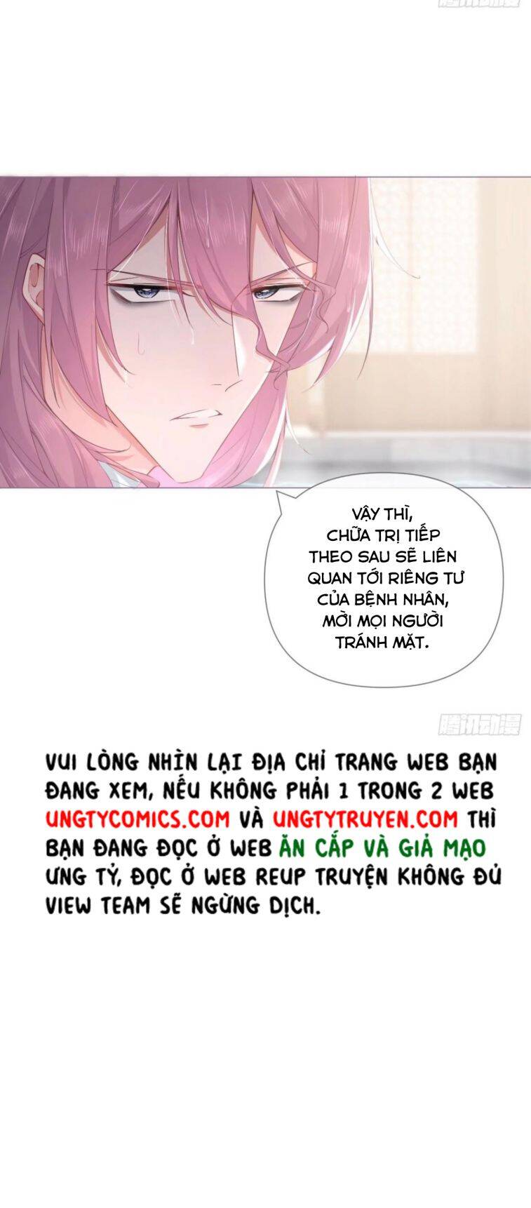Nhập Mạc Chi Thần Chapter 51 - 34