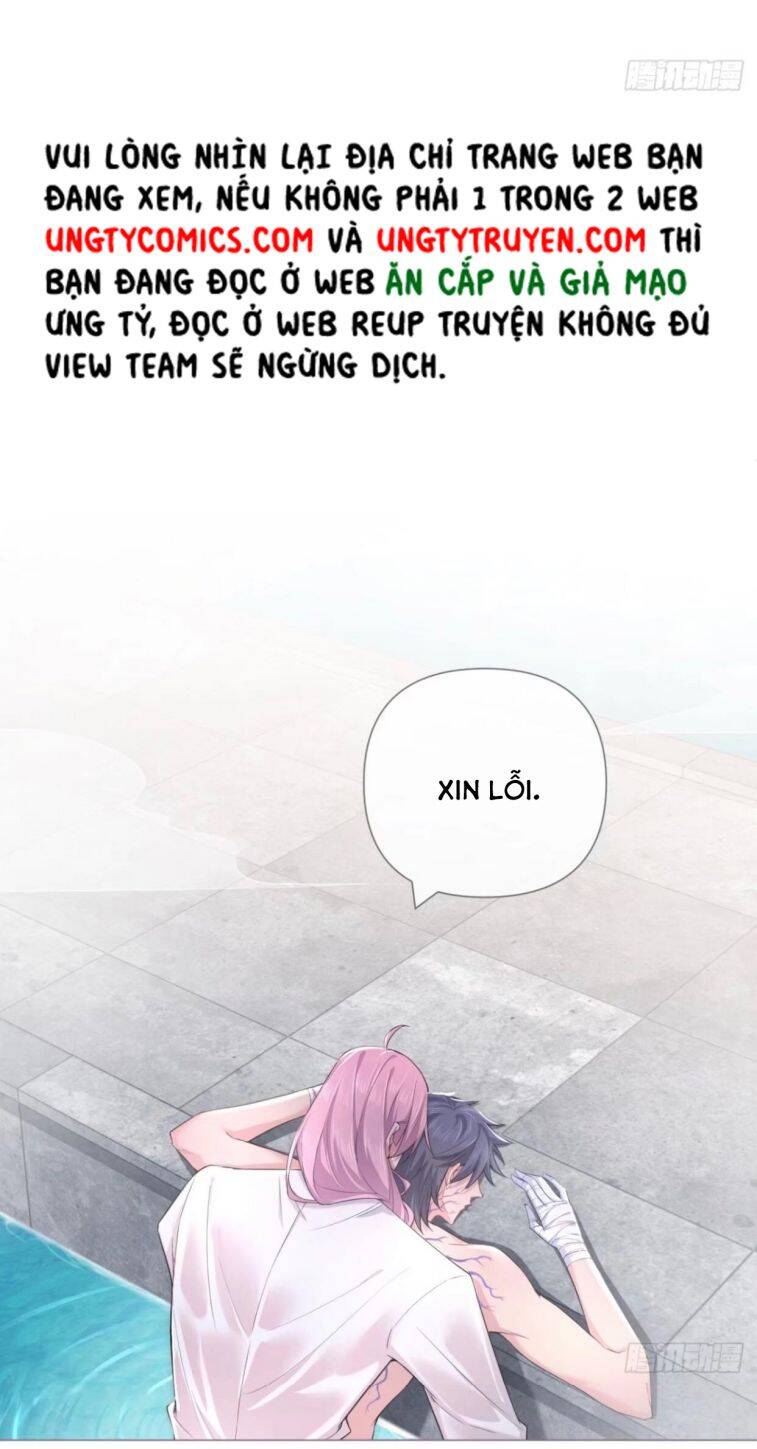 Nhập Mạc Chi Thần Chapter 51 - 37