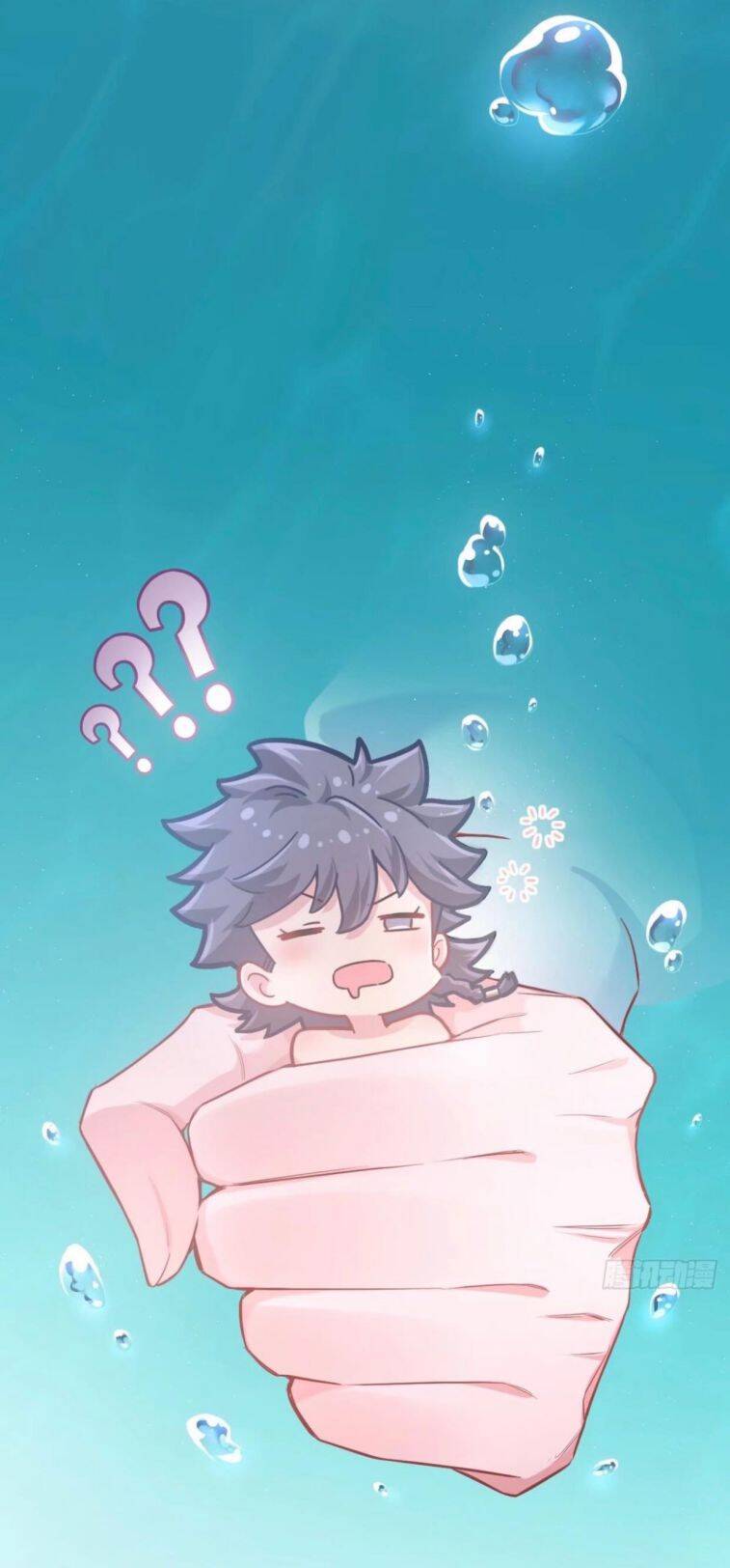 Nhập Mạc Chi Thần Chapter 51 - 41