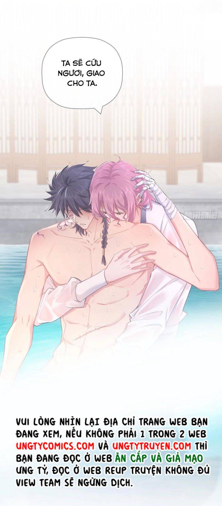 Nhập Mạc Chi Thần Chapter 51 - 45