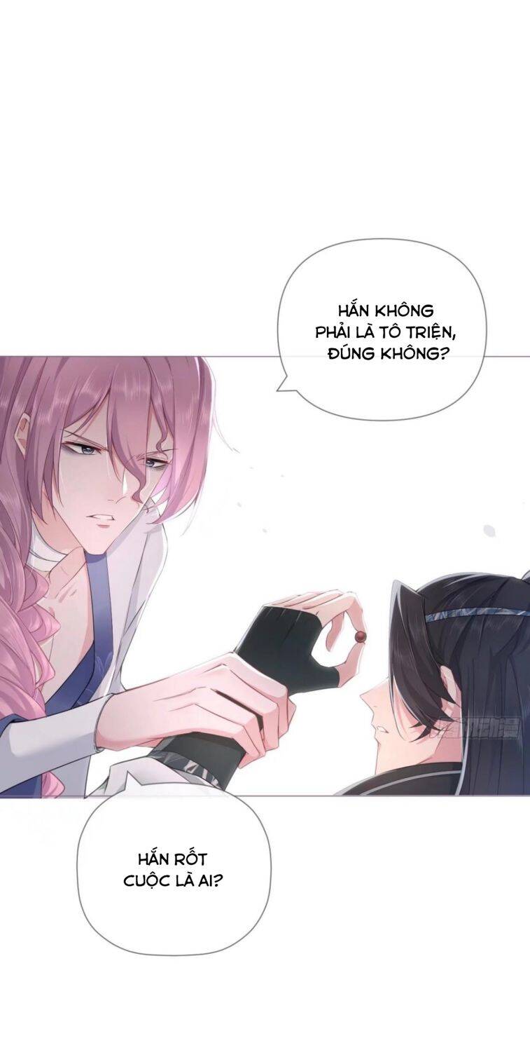 Nhập Mạc Chi Thần Chapter 51 - 9