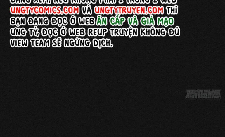 Nhập Mạc Chi Thần Chapter 52 - 17