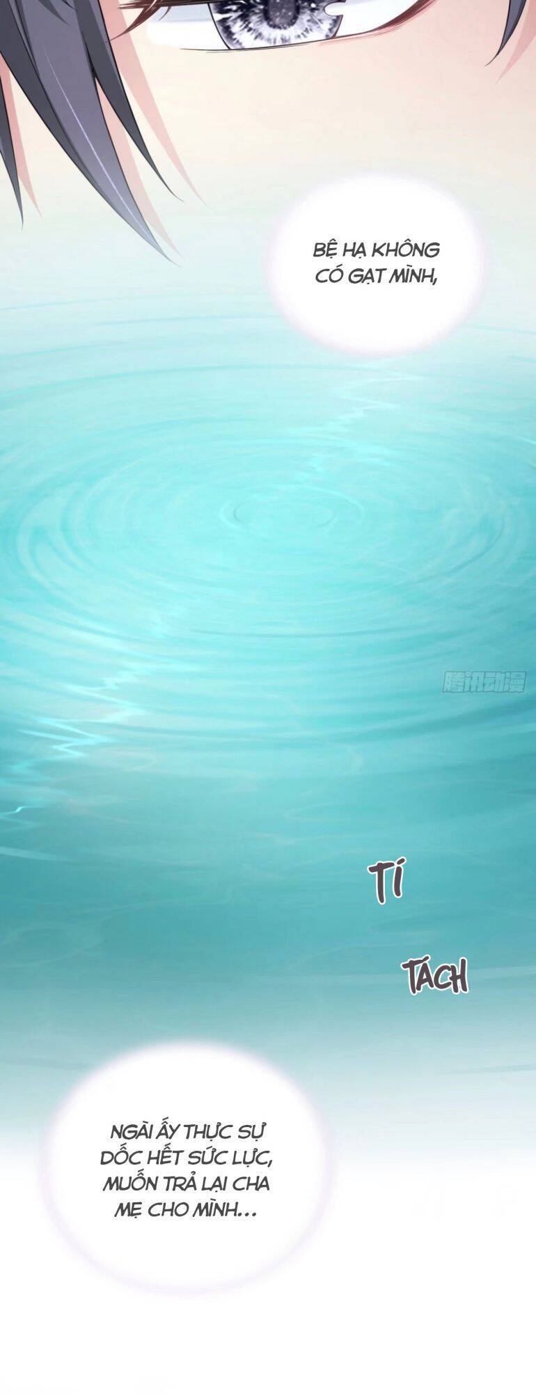 Nhập Mạc Chi Thần Chapter 52 - 22