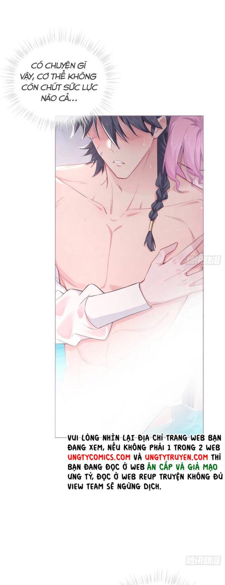 Nhập Mạc Chi Thần Chapter 52 - 24