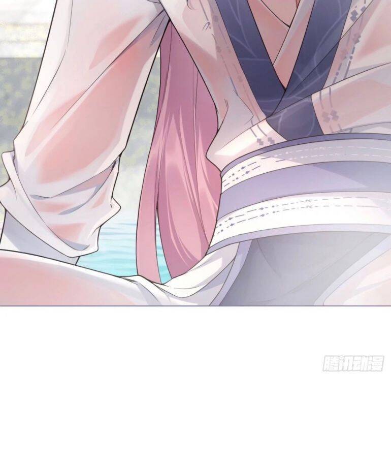 Nhập Mạc Chi Thần Chapter 52 - 37