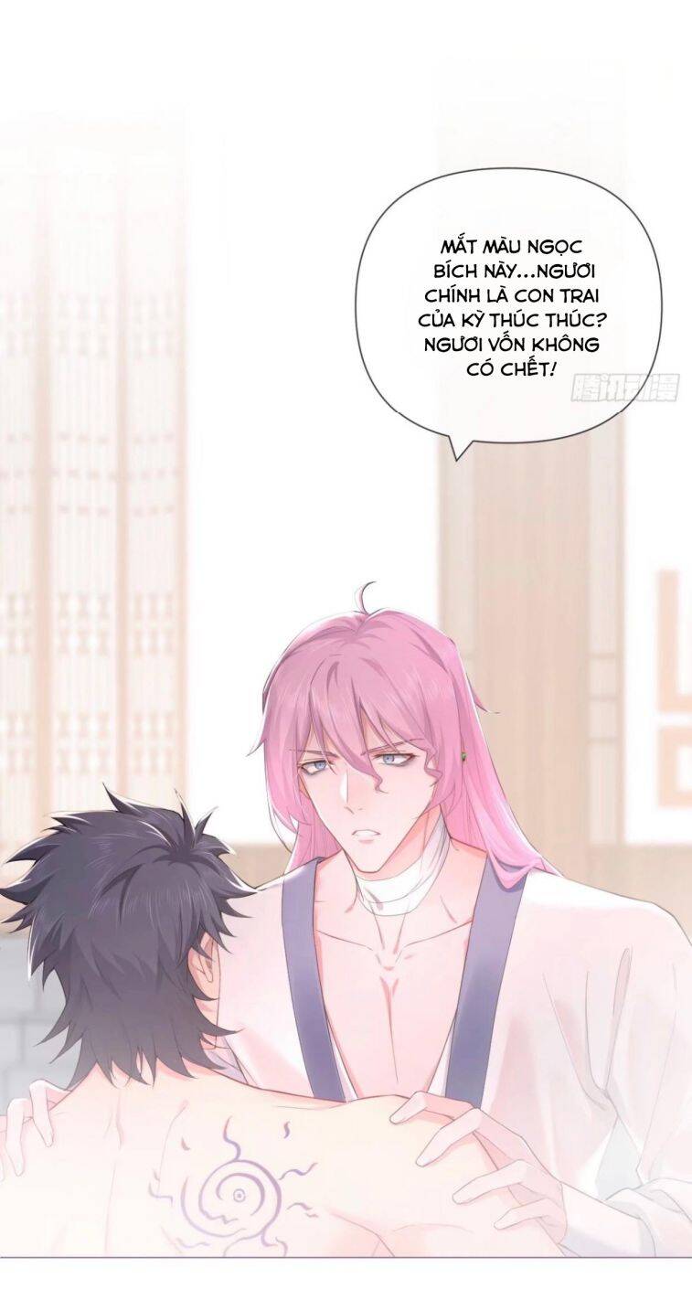 Nhập Mạc Chi Thần Chapter 53 - 14