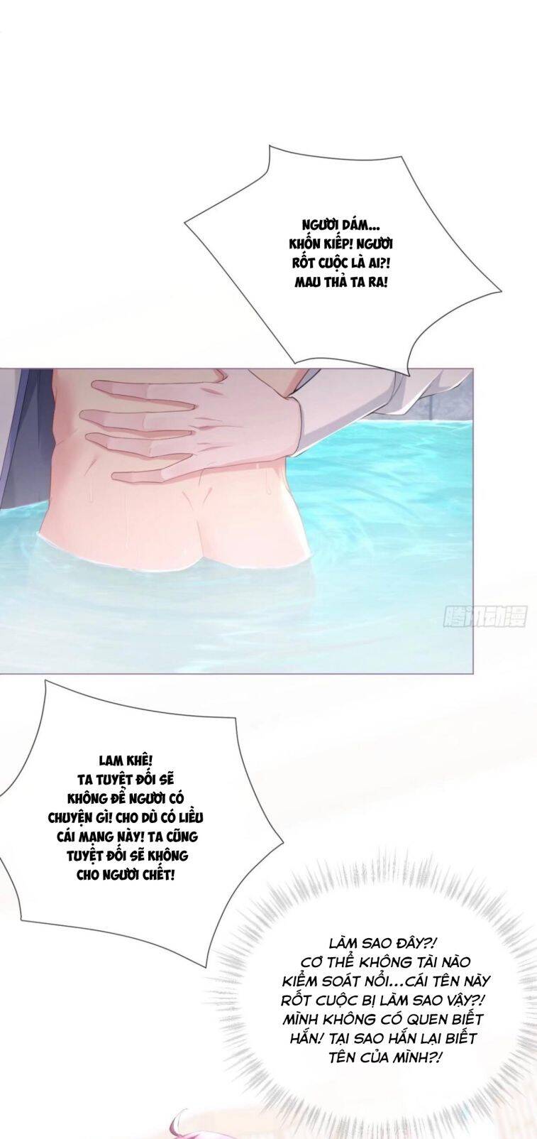 Nhập Mạc Chi Thần Chapter 53 - 16