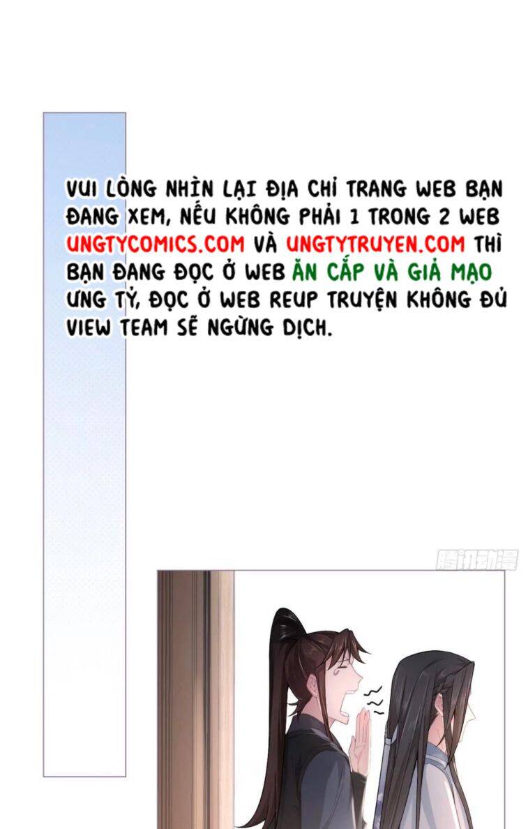 Nhập Mạc Chi Thần Chapter 53 - 22