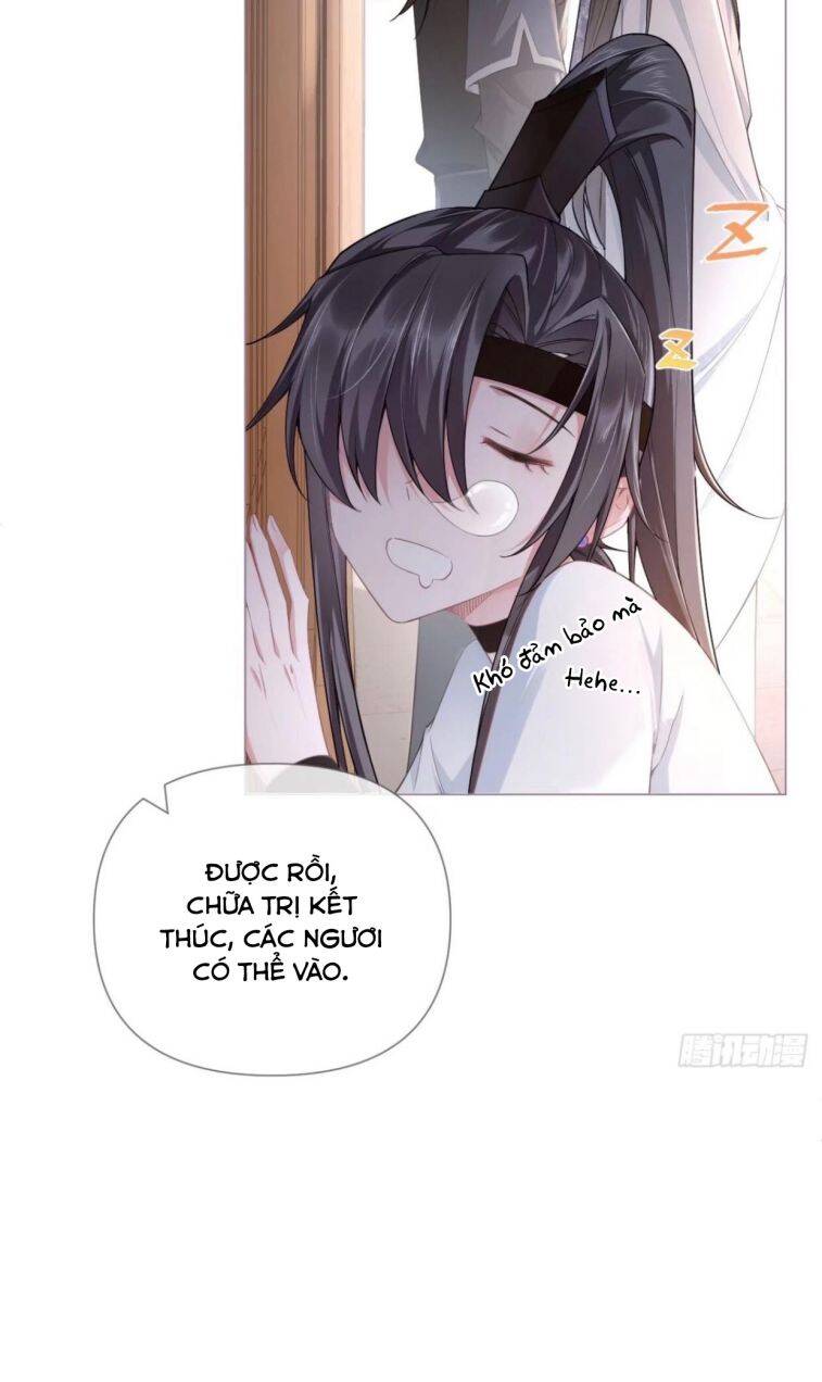 Nhập Mạc Chi Thần Chapter 53 - 23