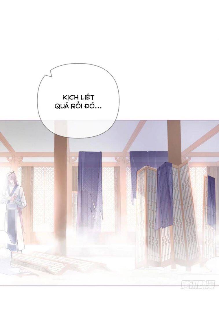 Nhập Mạc Chi Thần Chapter 53 - 25