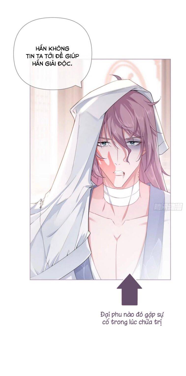 Nhập Mạc Chi Thần Chapter 53 - 26