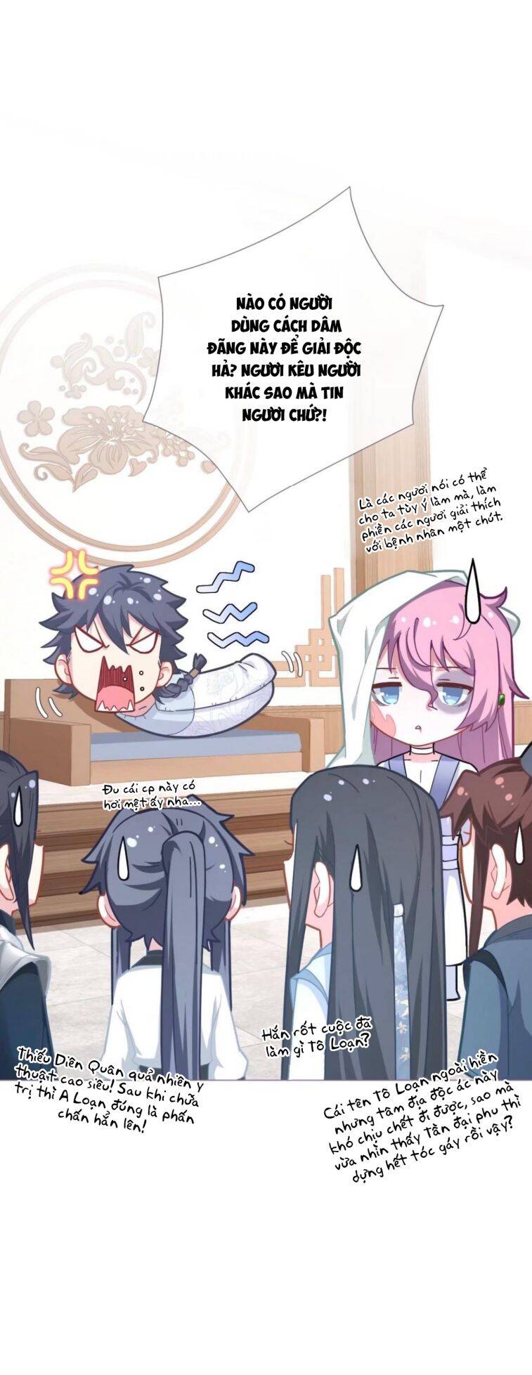 Nhập Mạc Chi Thần Chapter 53 - 27