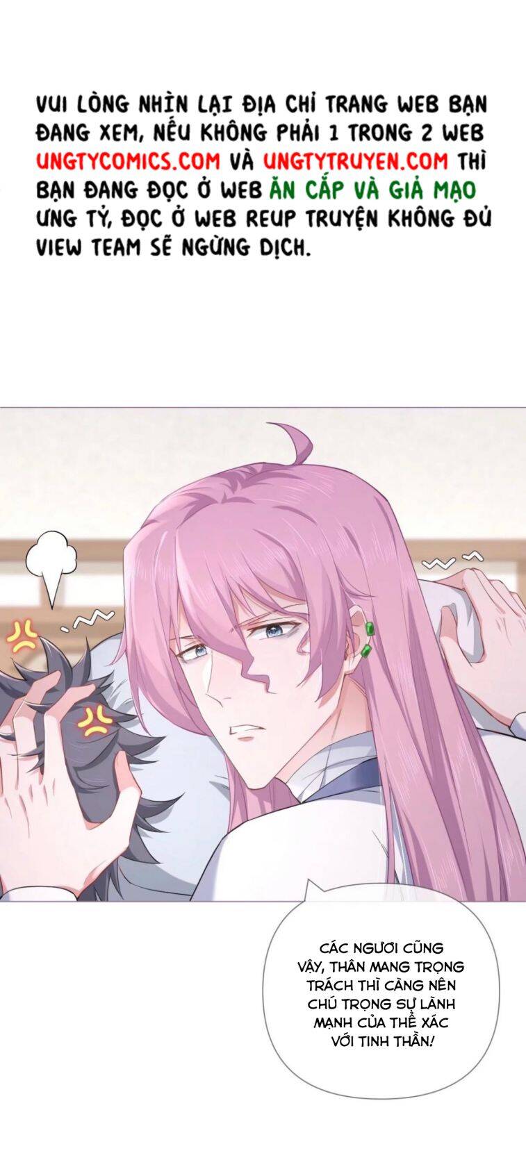 Nhập Mạc Chi Thần Chapter 53 - 40