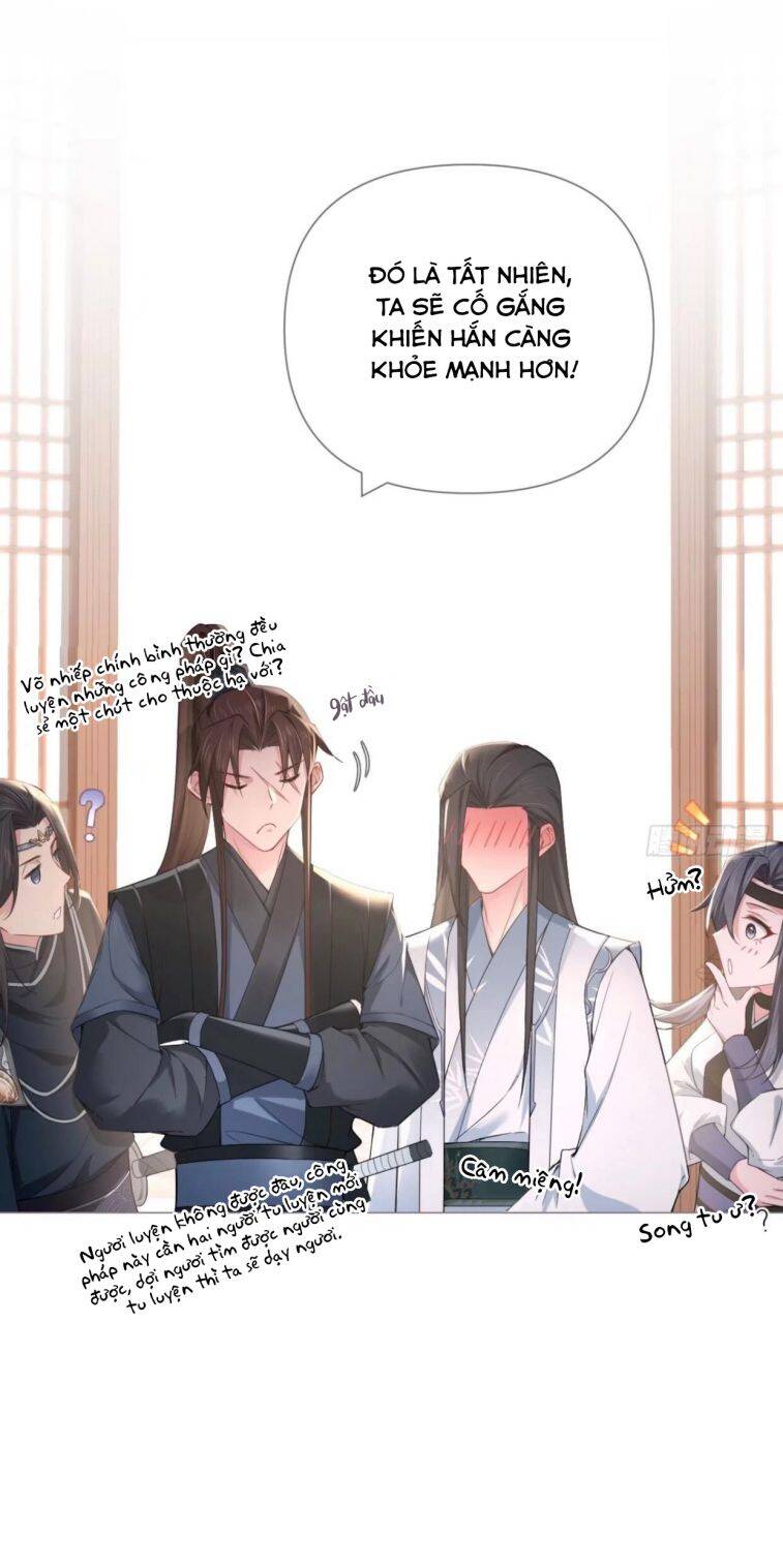 Nhập Mạc Chi Thần Chapter 53 - 48