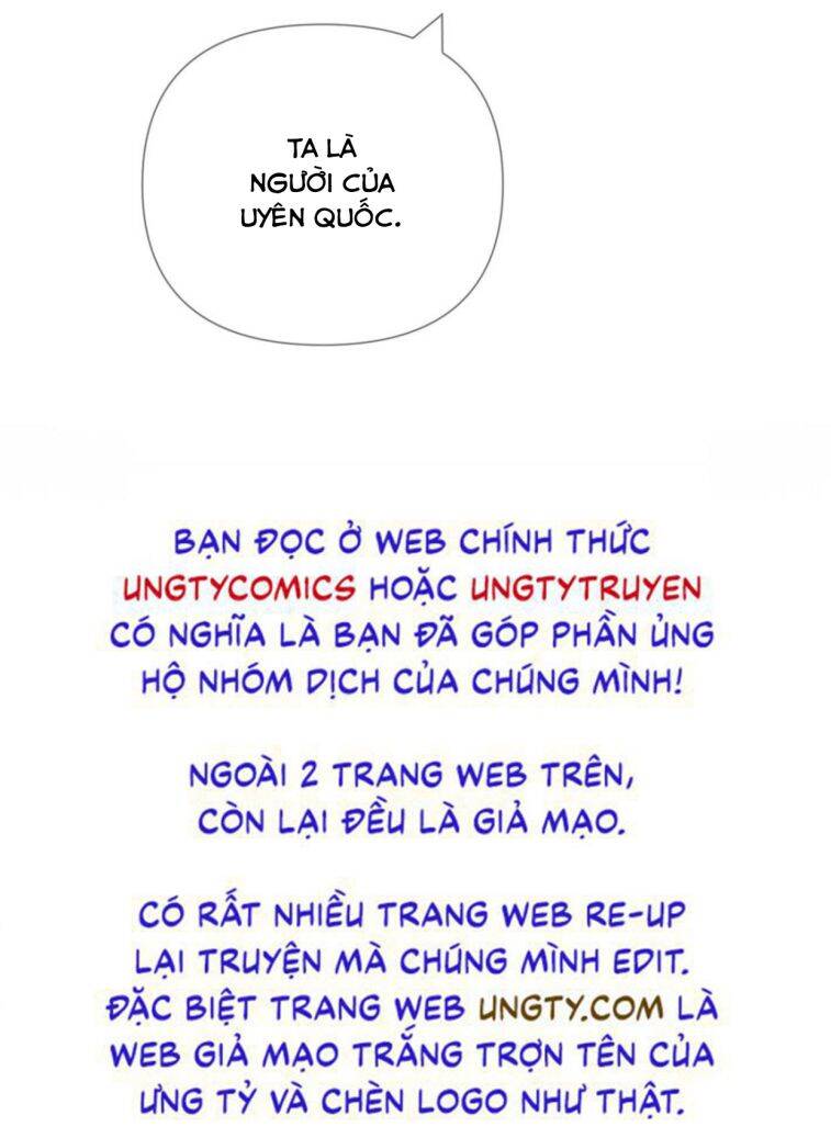 Nhập Mạc Chi Thần Chapter 53 - 51