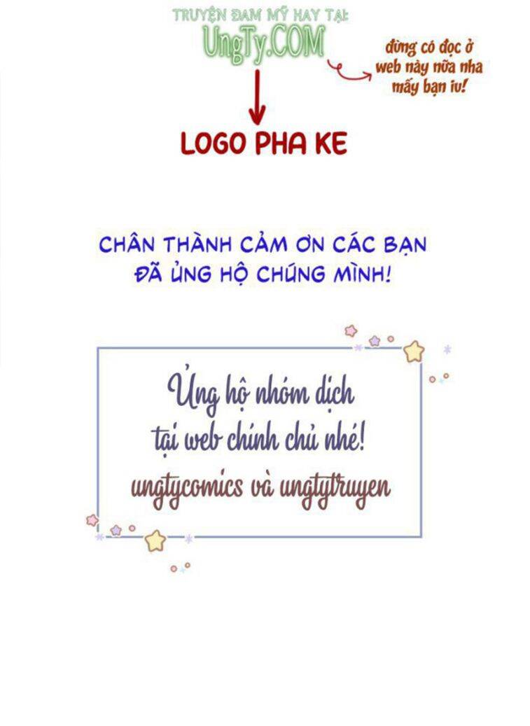 Nhập Mạc Chi Thần Chapter 53 - 52